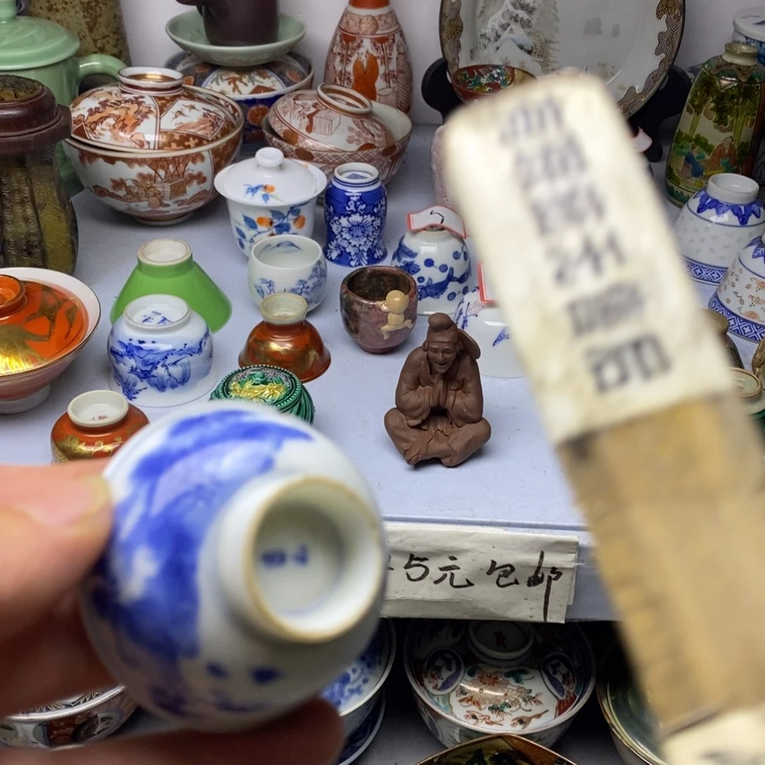 瓷片是不是又是被别人发现