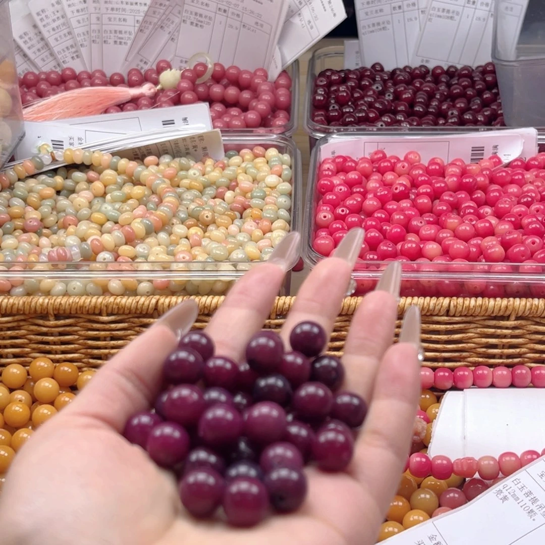 白玉菩提吊坠z12mm150颗。福利不售后