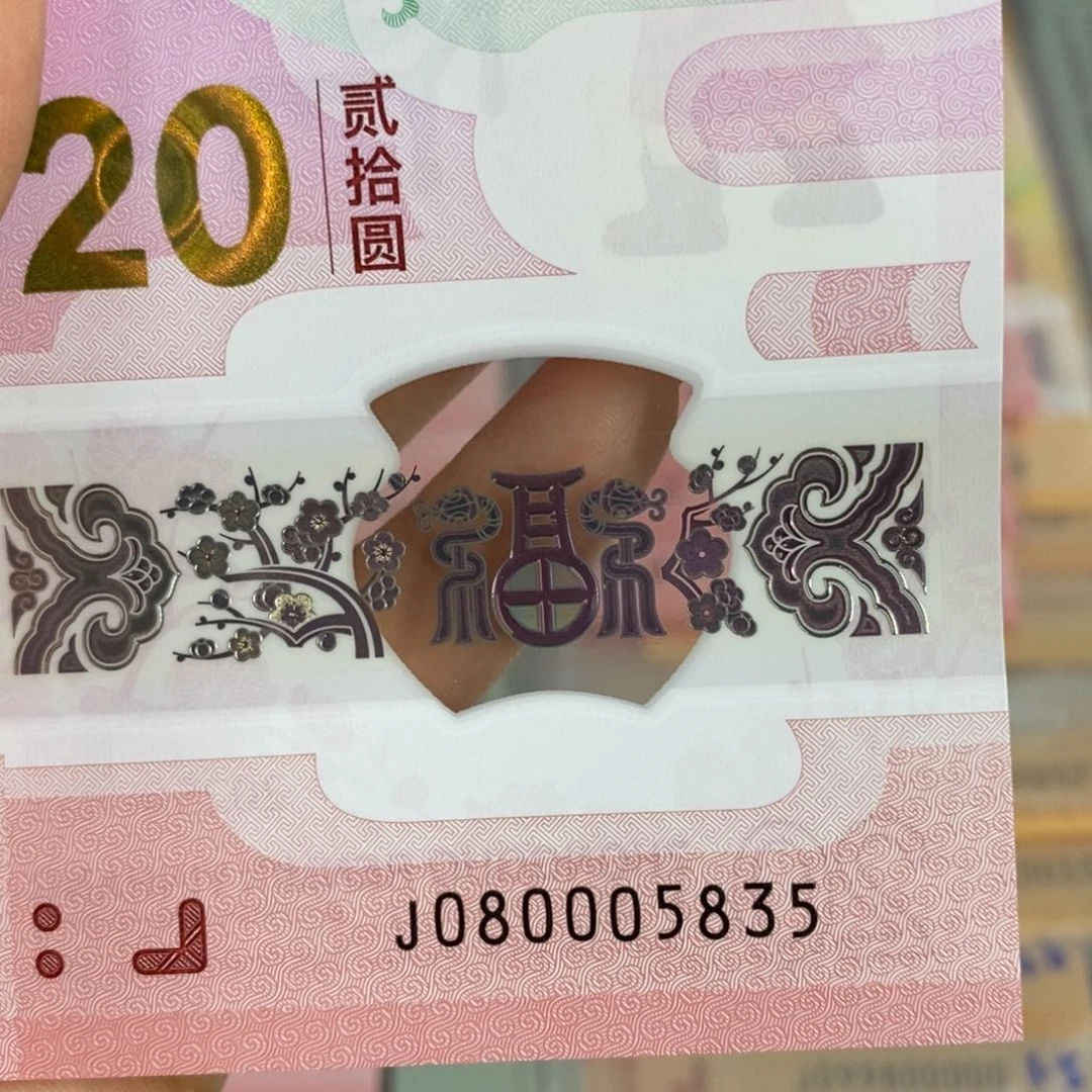 塑料 5853。。。。。。。。。。。。。