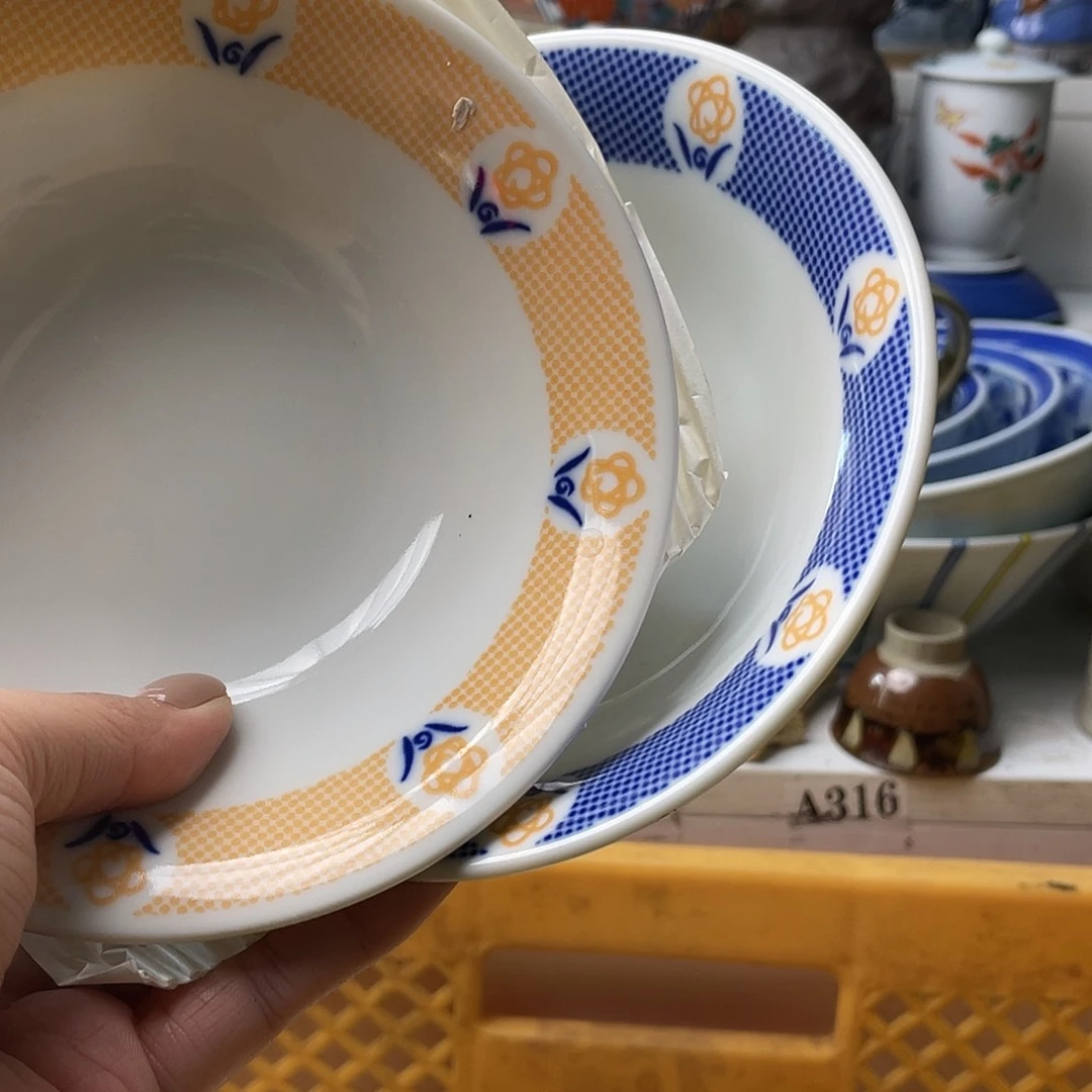 瓷片天*@哈哈哈我真的会生气哈