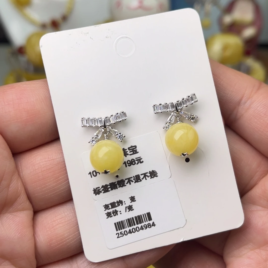 蜜蜡银S925镶嵌耳饰10圆珠蝴蝶结