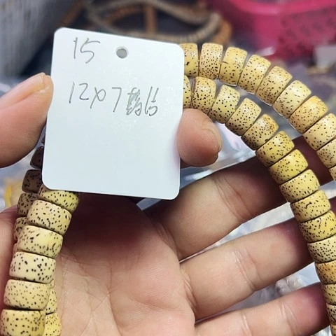 吊坠星月菩提15号