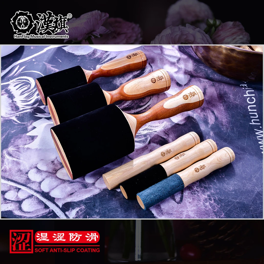 汉旗 专业颂钵槌磨棒 古典槌 水晶钵 颂钵 铜钵专用槌 冥想颂钵槌