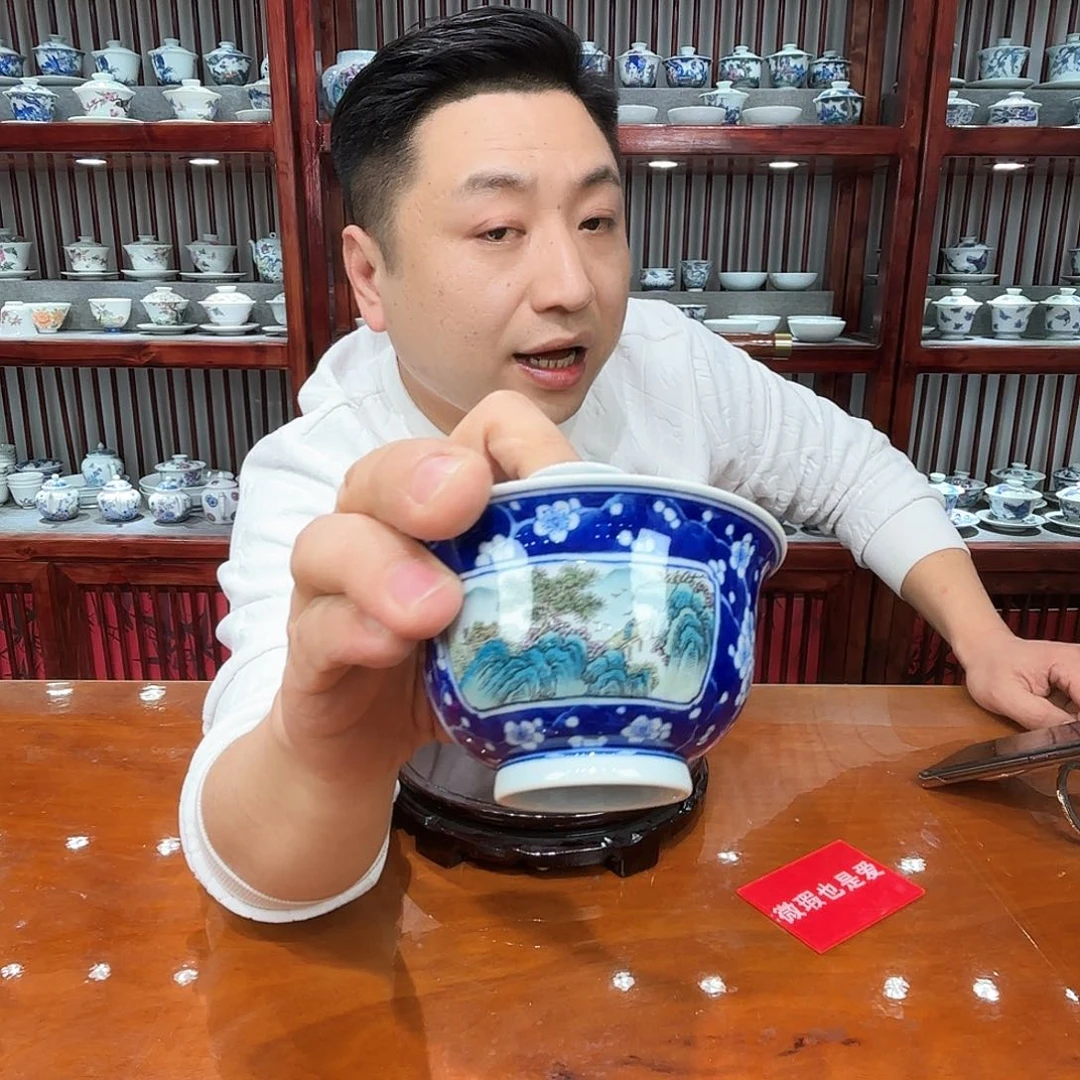 龍*哈哈哈哈哈哈哈哈哈哈