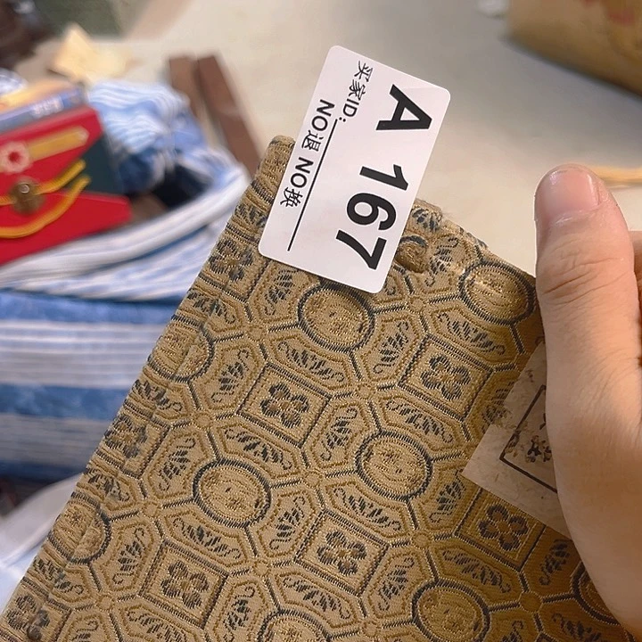 杂色豆（科檀/科特迪瓦檀木）亿*