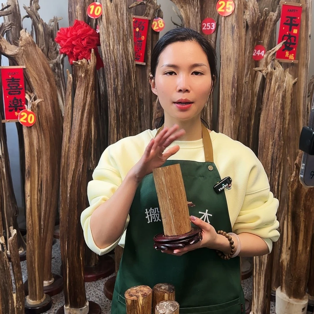 沉香木摆件天然沉香原木摆件➕底座