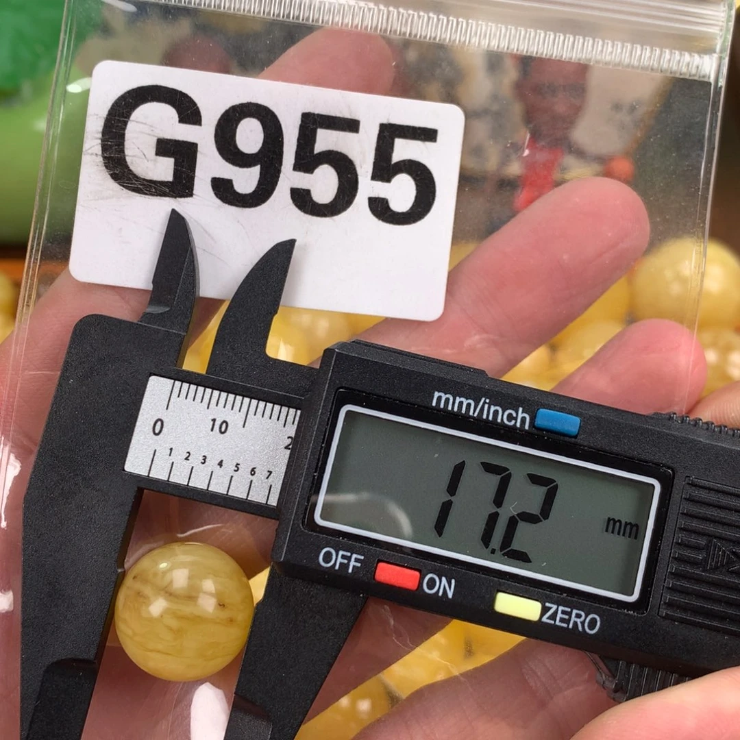 琥珀未镶嵌珠宝奇石裸石