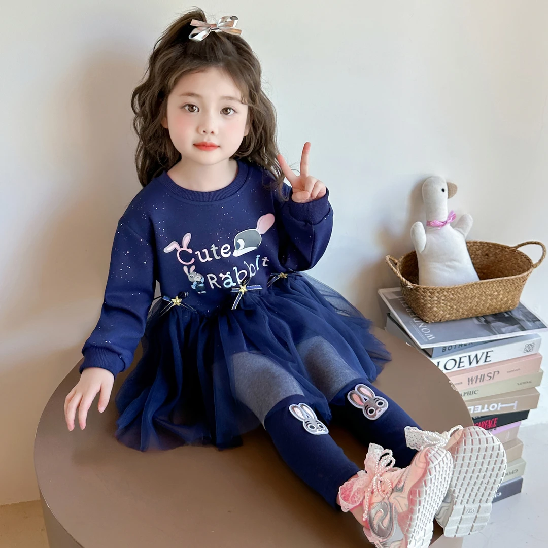 女童网纱裙套装儿童洋气韩版朱迪卫衣裙打底裤两件套小女孩宝宝秋