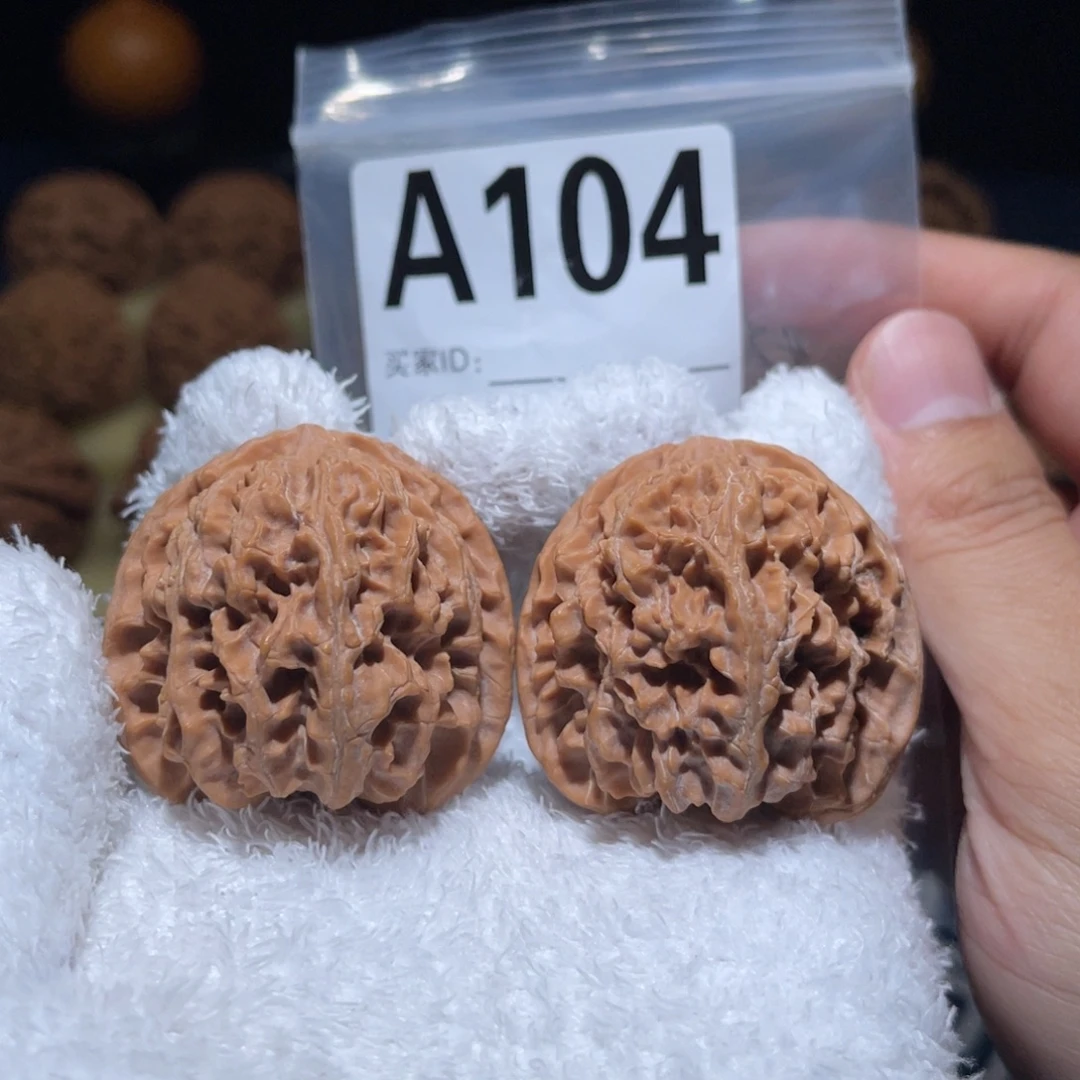 文玩核桃把件原桩门头沟苹果园42-40-40+全品