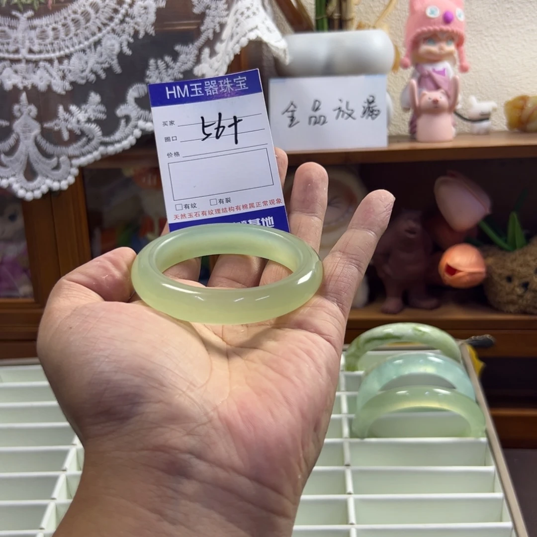 未镶嵌蛇纹石玉手镯538