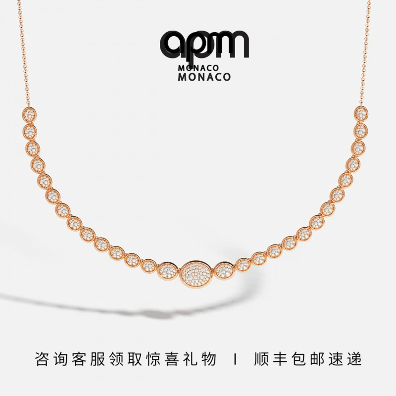 [新品]APM Monaco 密镶椭圆玫瑰金色可调节项链女高级感饰品礼物