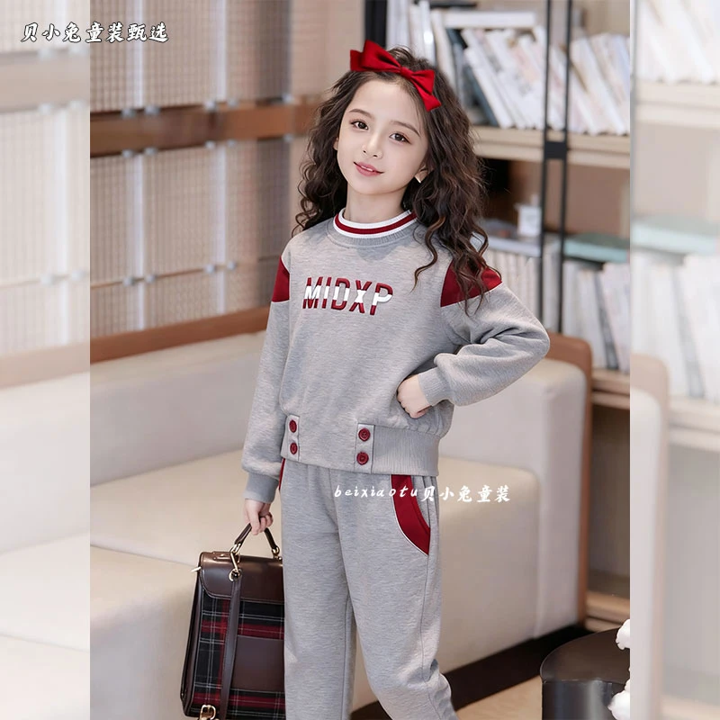 女童套装2025新款洋气中大童运动服套装卫衣阔腿裤秋季两件套潮