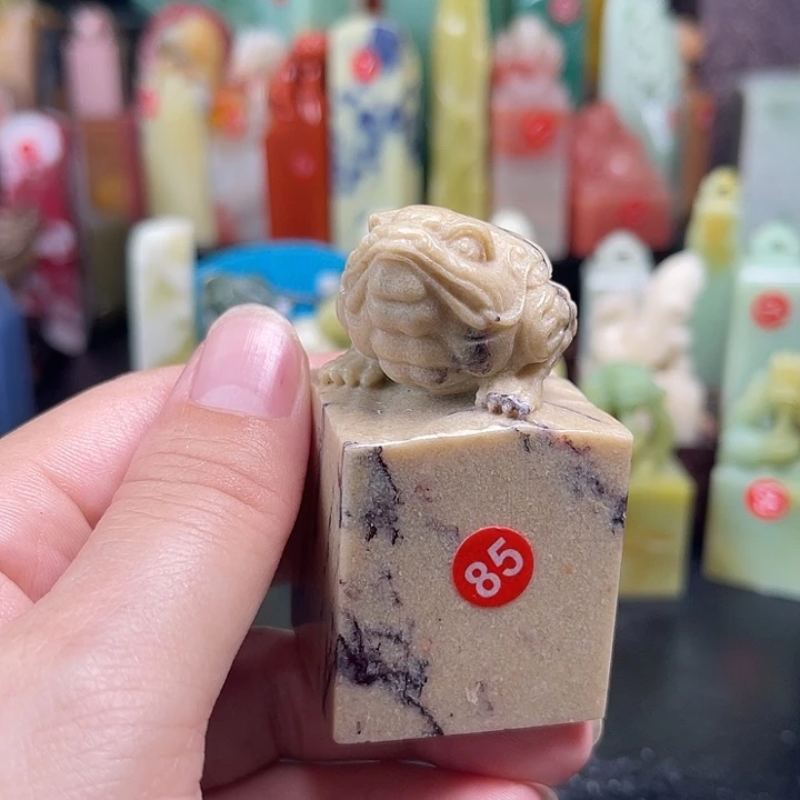 昌化石所见即所得
