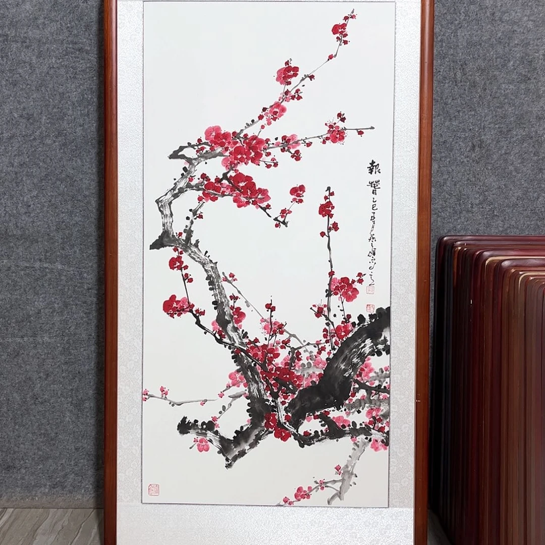 国画书画作品带框63×123