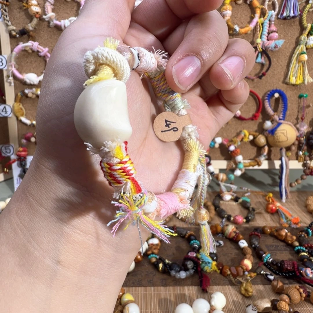 玛瑙/玉髓手链合金p****_