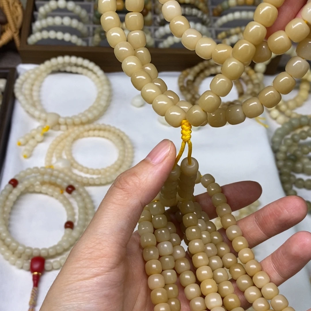 忧***打吊坠菩提根/象牙果忧郁