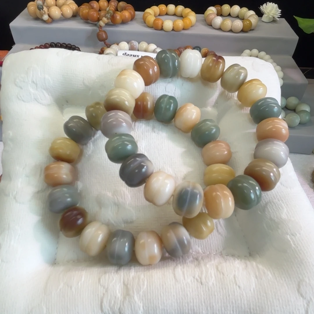 菩提根/象牙果吊坠蛋堡