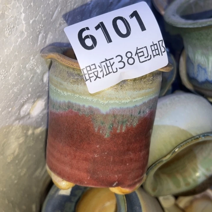 厂家直销瑕疵福利
