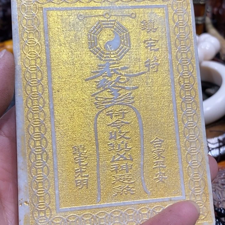 滴血莲花菩提吊坠