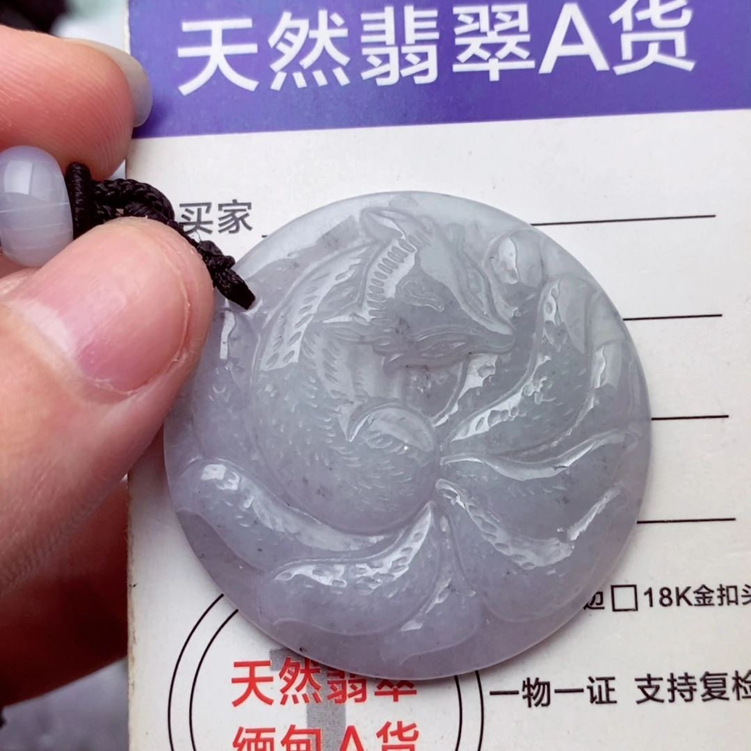 未镶嵌挂件翡翠翡翠