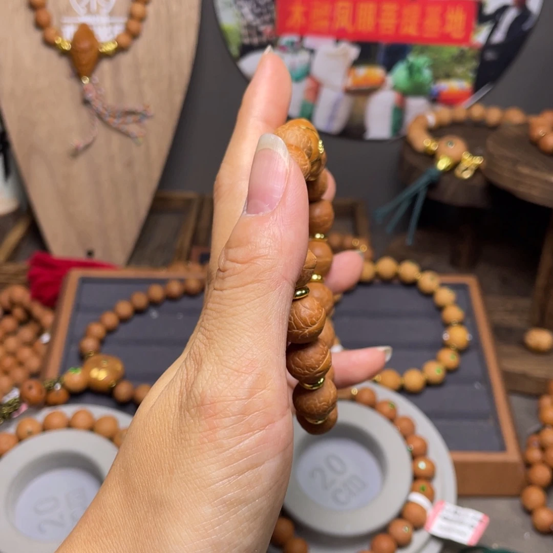 凤眼菩提吊坠菩提822