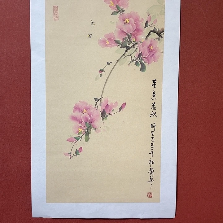 国画听兰老师花鸟