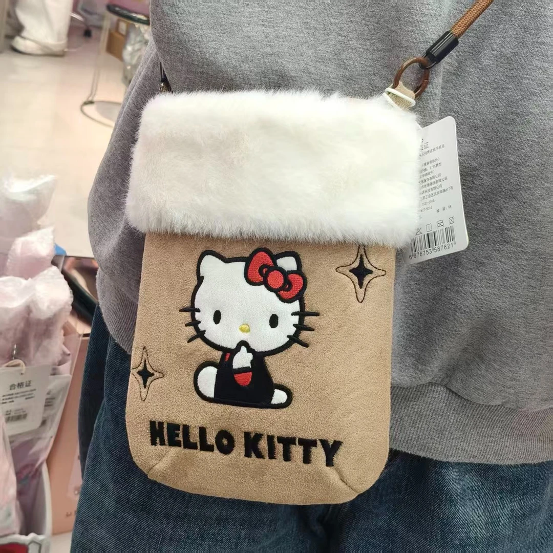 咖色KT猫毛毛边斜挎包包