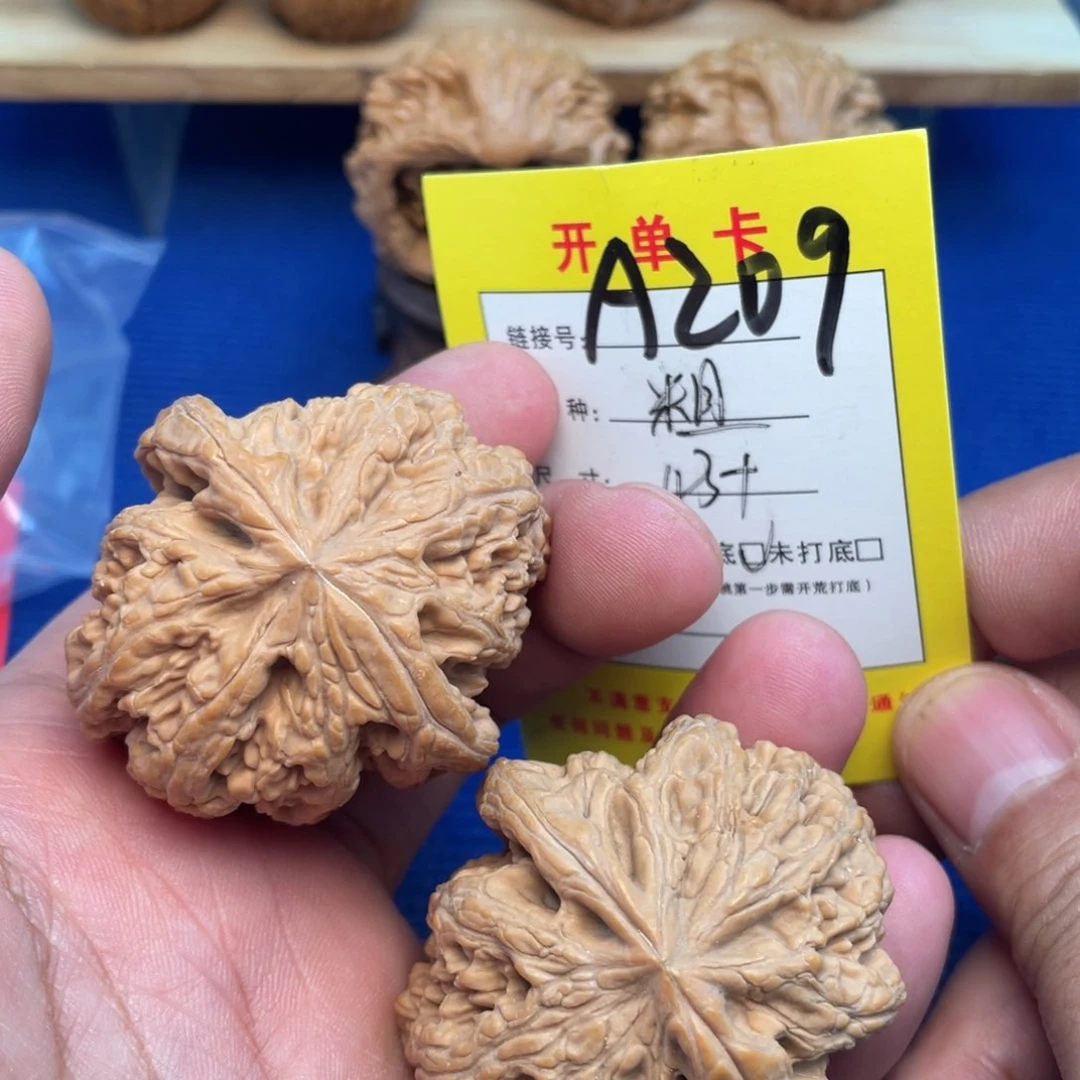 把件文玩核桃文玩