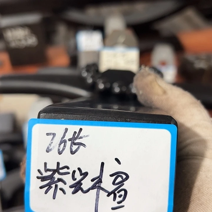 灵***魂紫光檀圆刨子料子一个