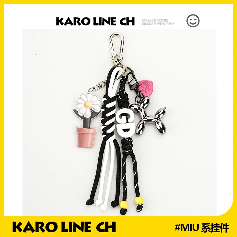 GD同款应援周边包包挂件手工编绳钥匙扣车载挂件书包挂件挂饰