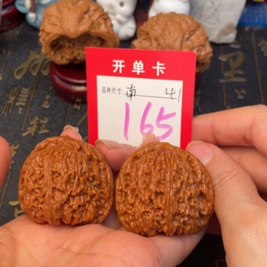 吊坠文玩核桃文玩的好