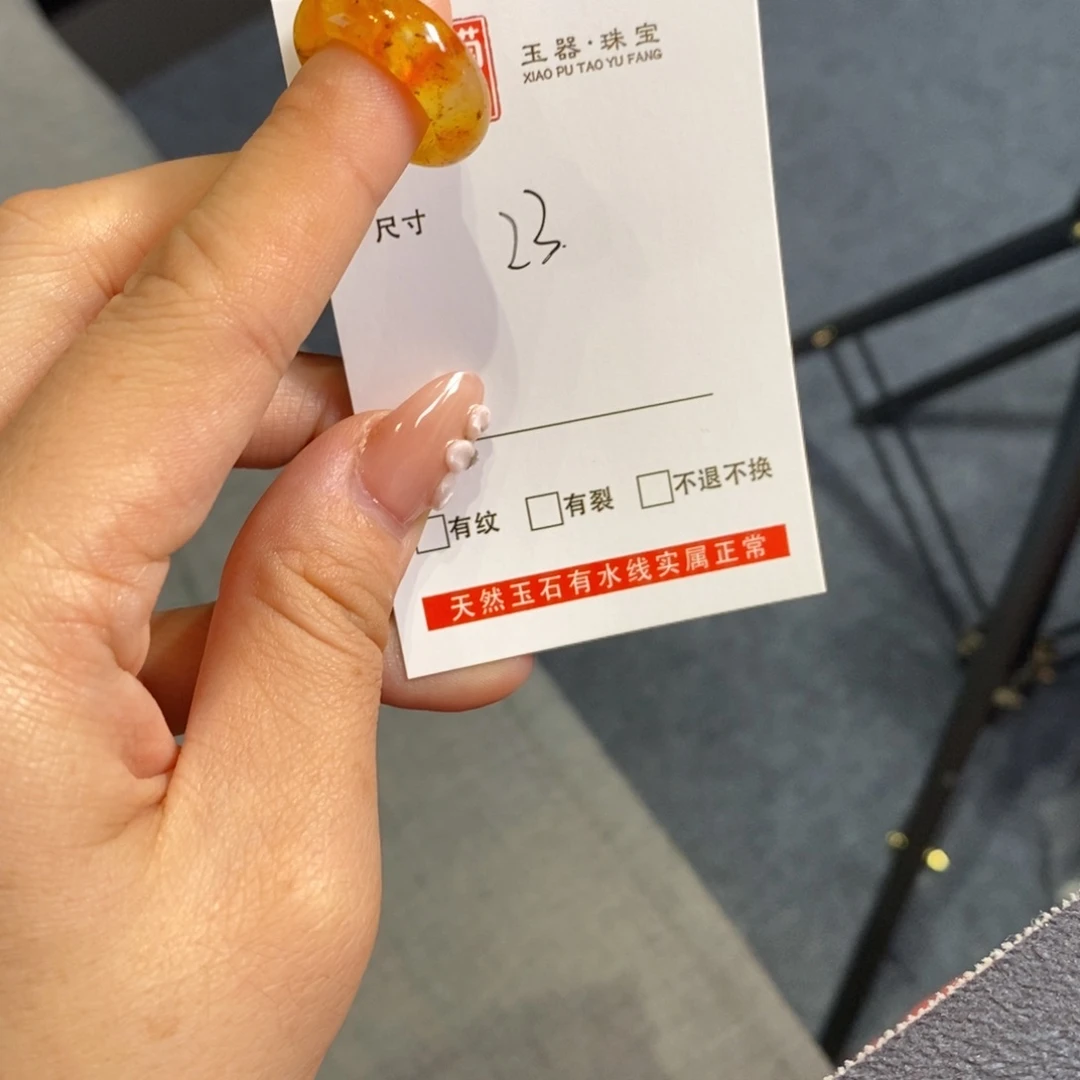 丽***子蛇纹石玉未镶嵌手镯