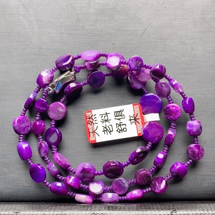 未镶嵌苏纪石（舒俱来）项链
