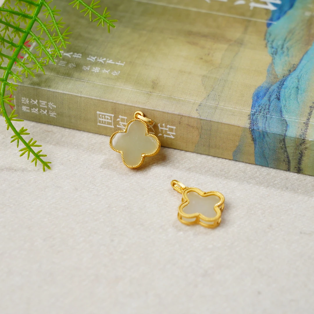 【缺货】S925和田玉四叶草吊坠 多样性发一 15*3 JJY0027 清