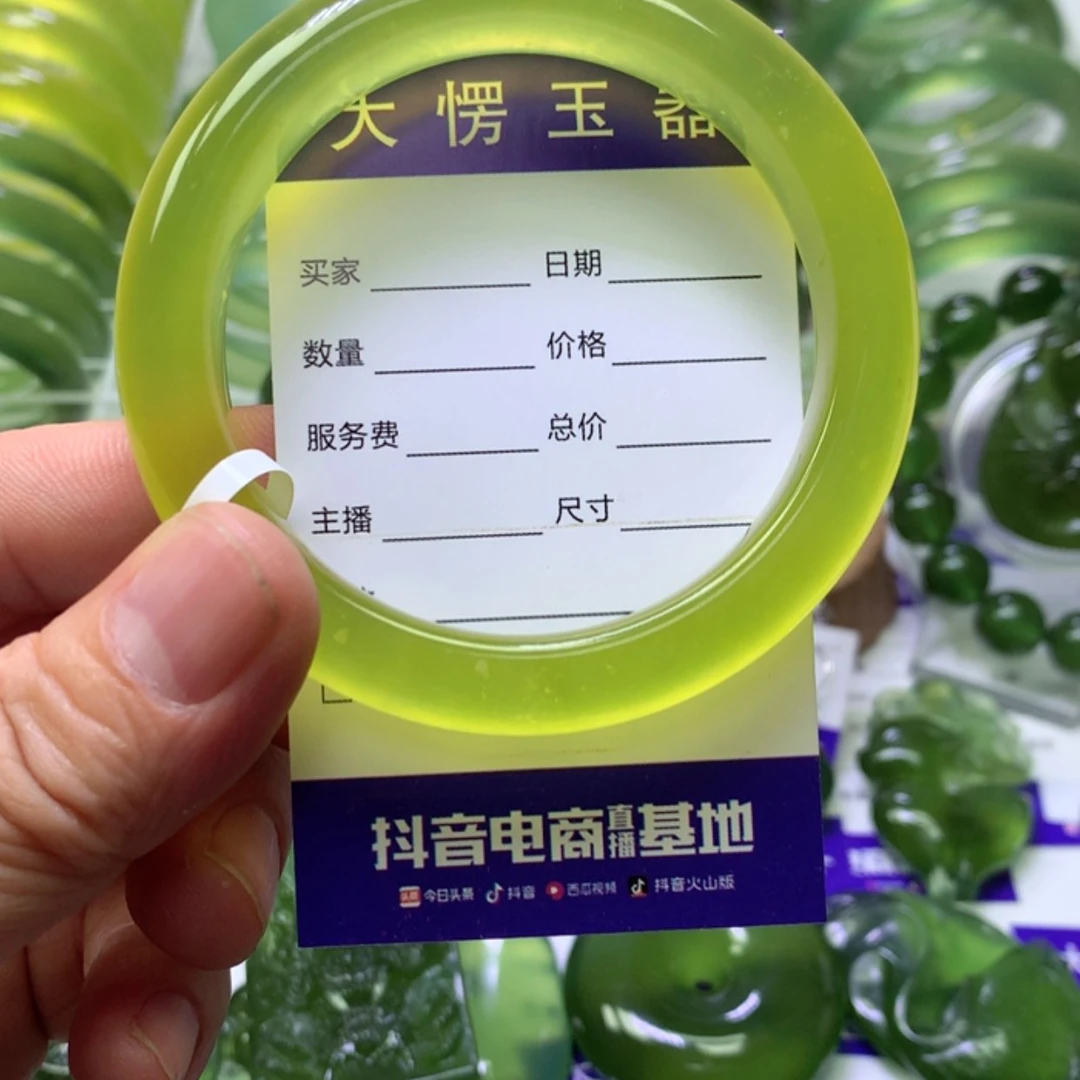 【闪购商品】未镶嵌岫玉岫玉手镯57.7圈口l**a