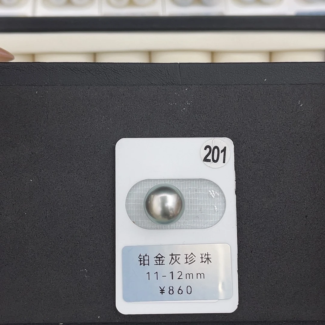 定制海水珍珠未镶嵌裸珠炫彩大溪地11-12