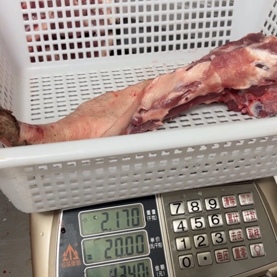 60中国大陆食用农产品呆**呆