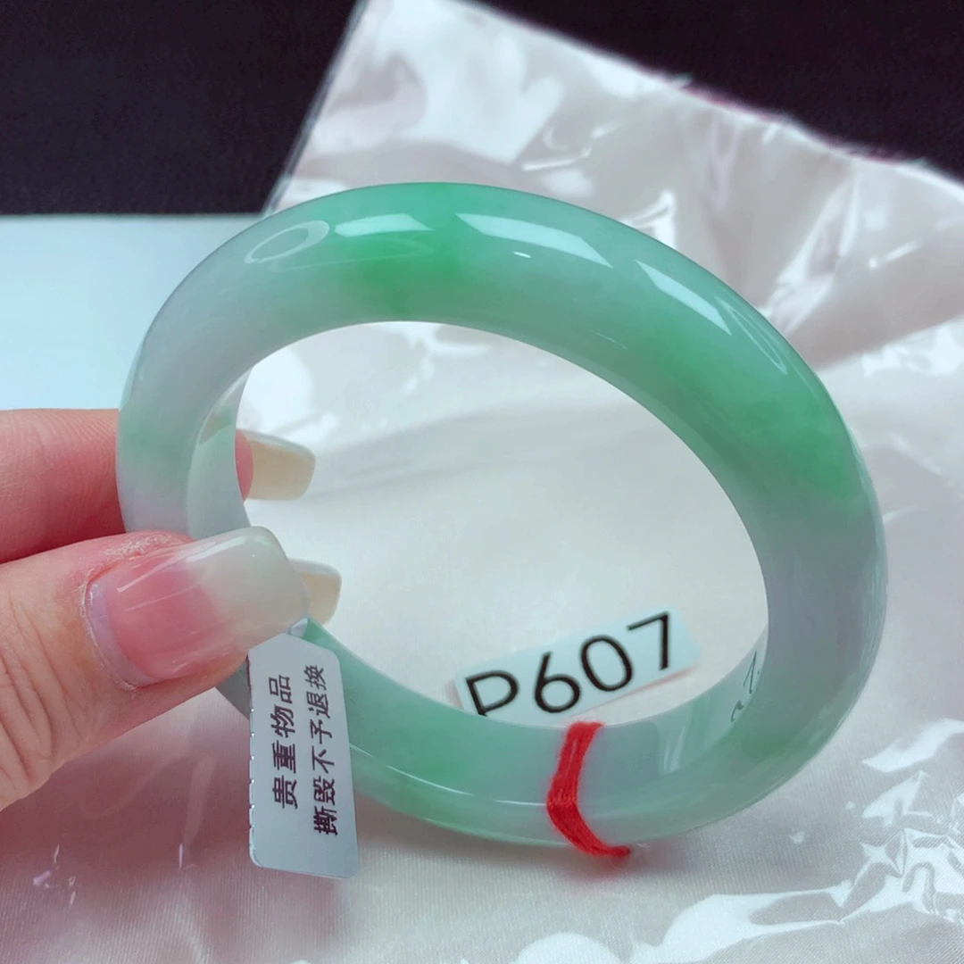 未镶嵌手镯翡翠手镯