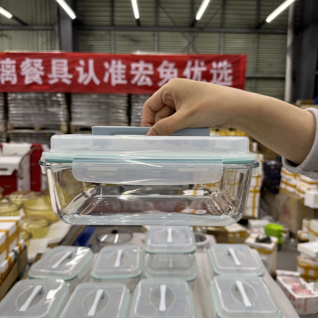 大容量冰箱保鲜盒食品密封收纳便当碗微波炉加热玻璃餐盒