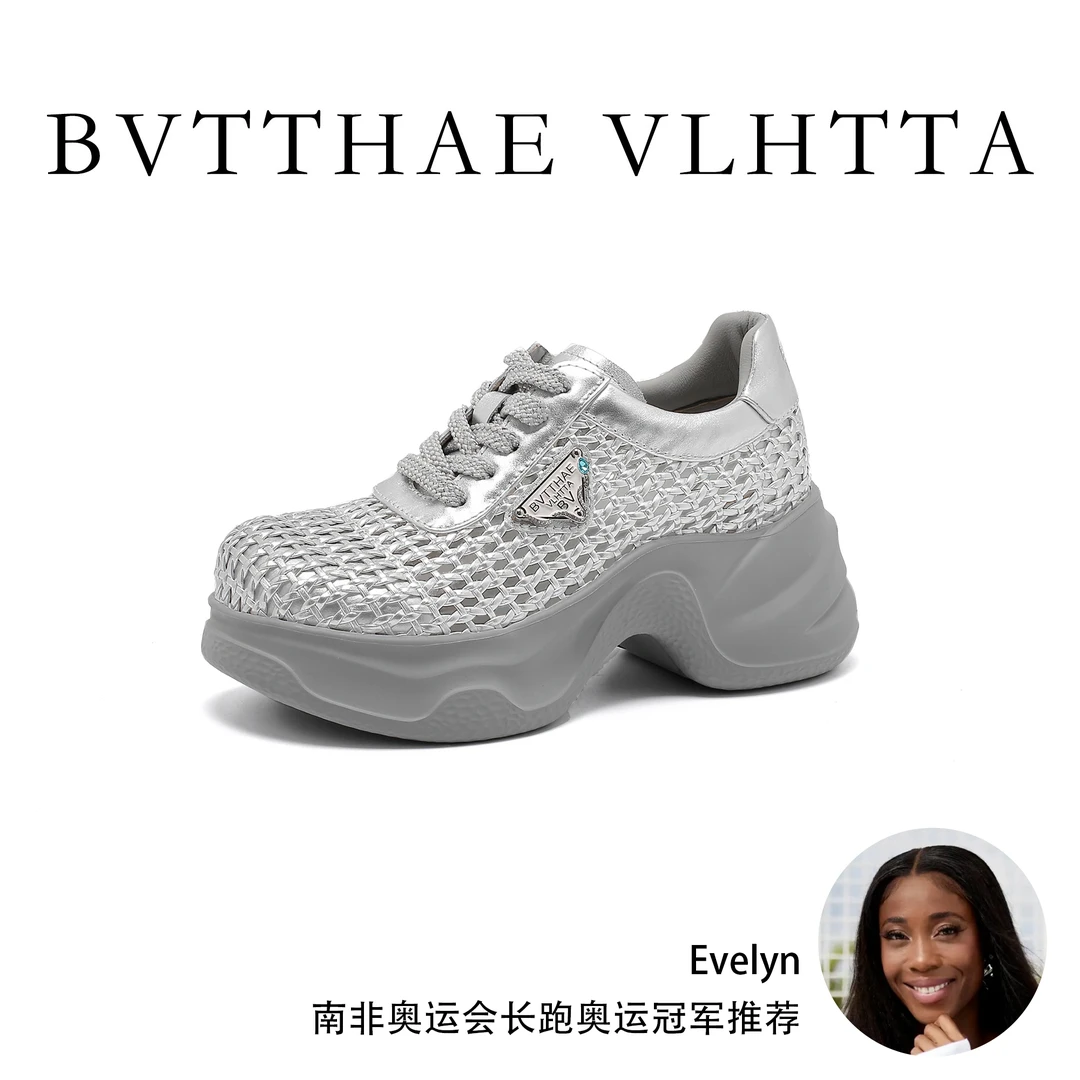 BV 女士【中国大陆蛇年限定】夏季时尚单鞋系带编织镂空休闲鞋