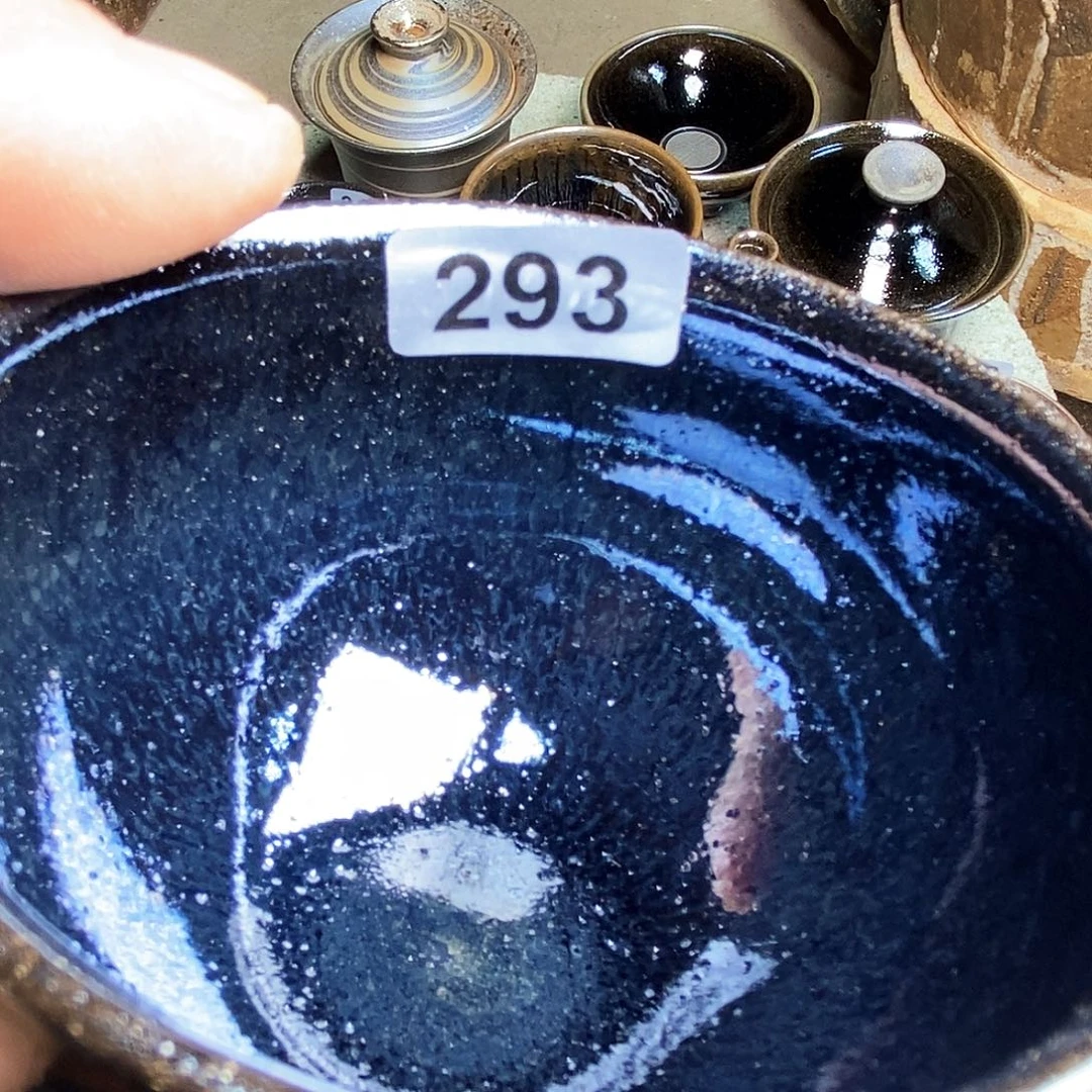 茶盏꧁****?通天龙窑通天龙窑