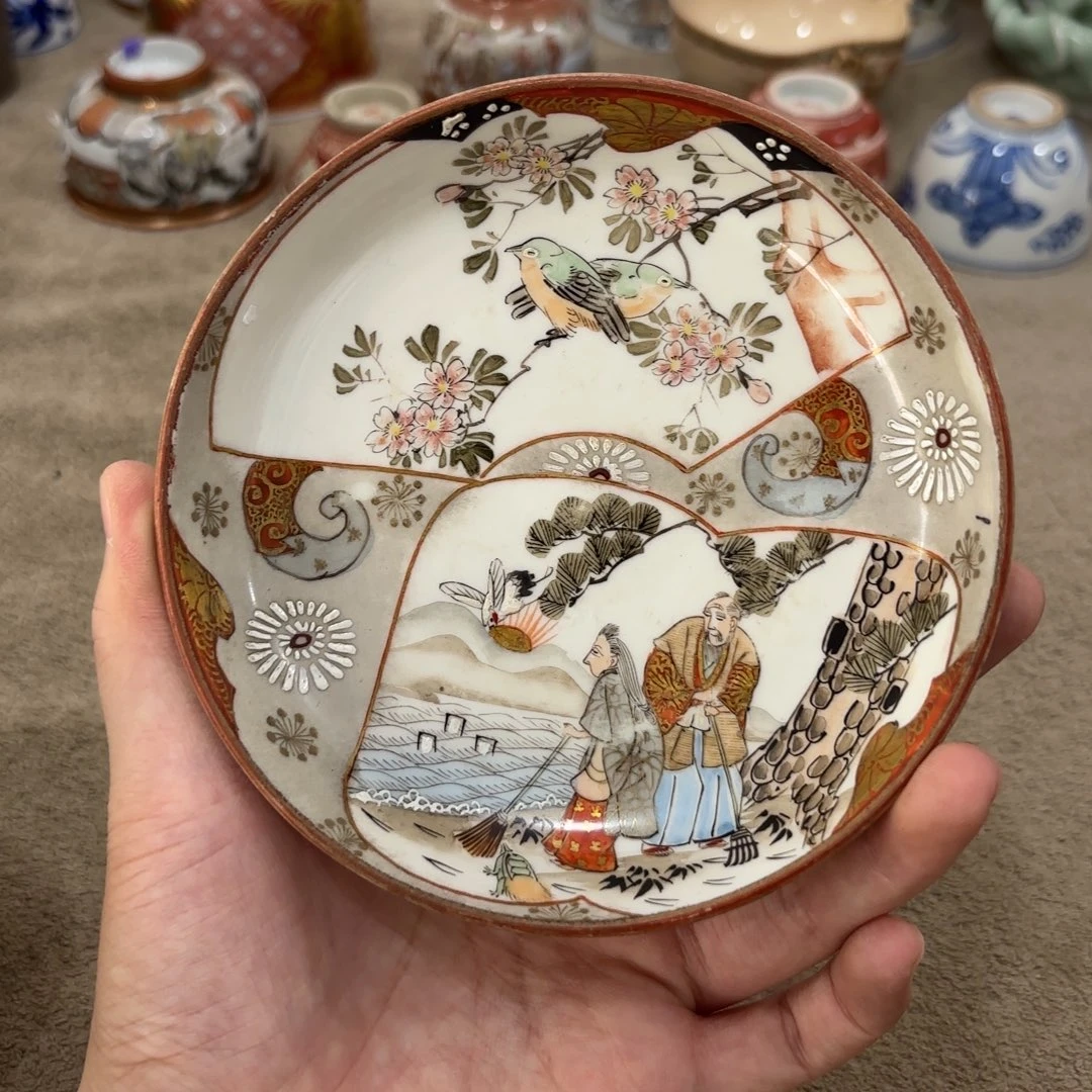 非常好看漂亮的物品