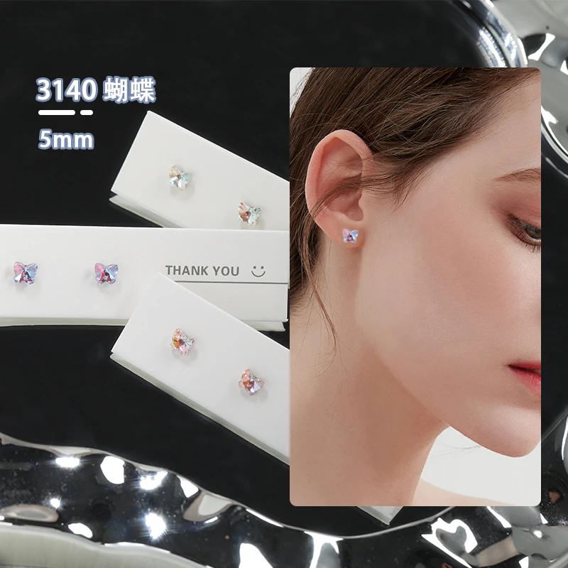 钛钢耳饰 东洲耳钉3140指尖蝴蝶系列 《5mm》多颜色高品质百搭