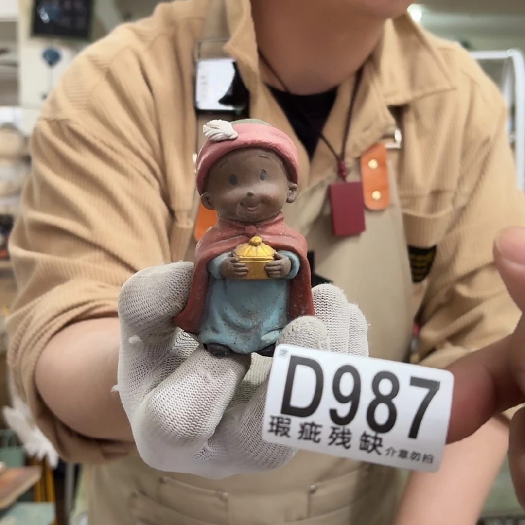 核桃木/黑胡桃（胡桃木）