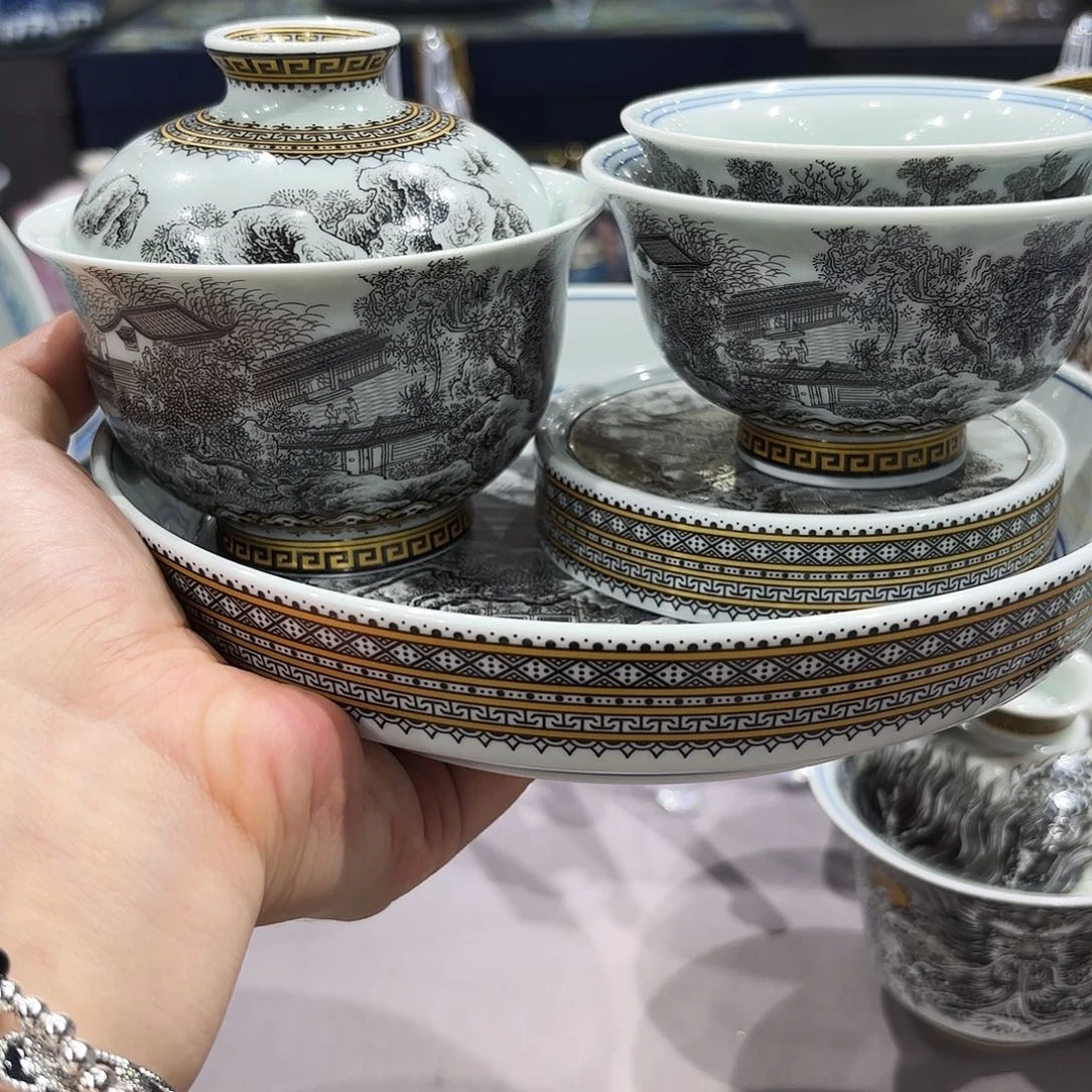 瓷片景德镇瓷器博物研究