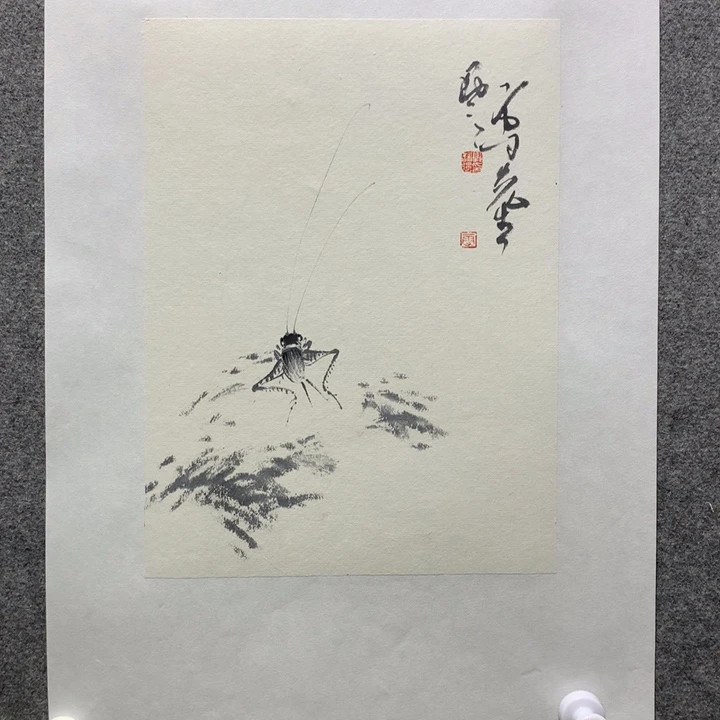 国画水墨丹青水墨