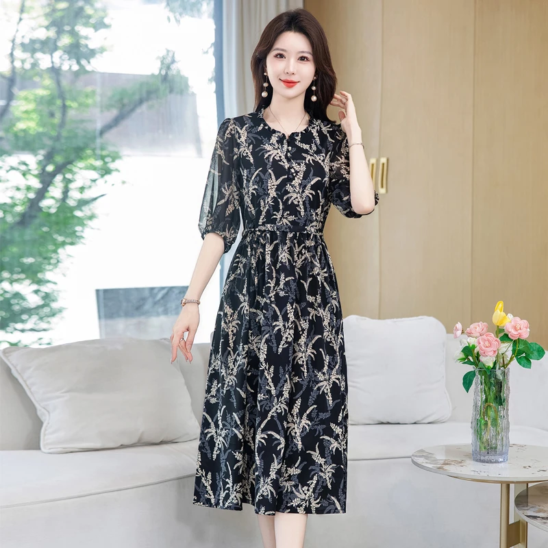 时尚显瘦收腰法式大码中长款修身百搭2025新款水墨丛林连衣裙