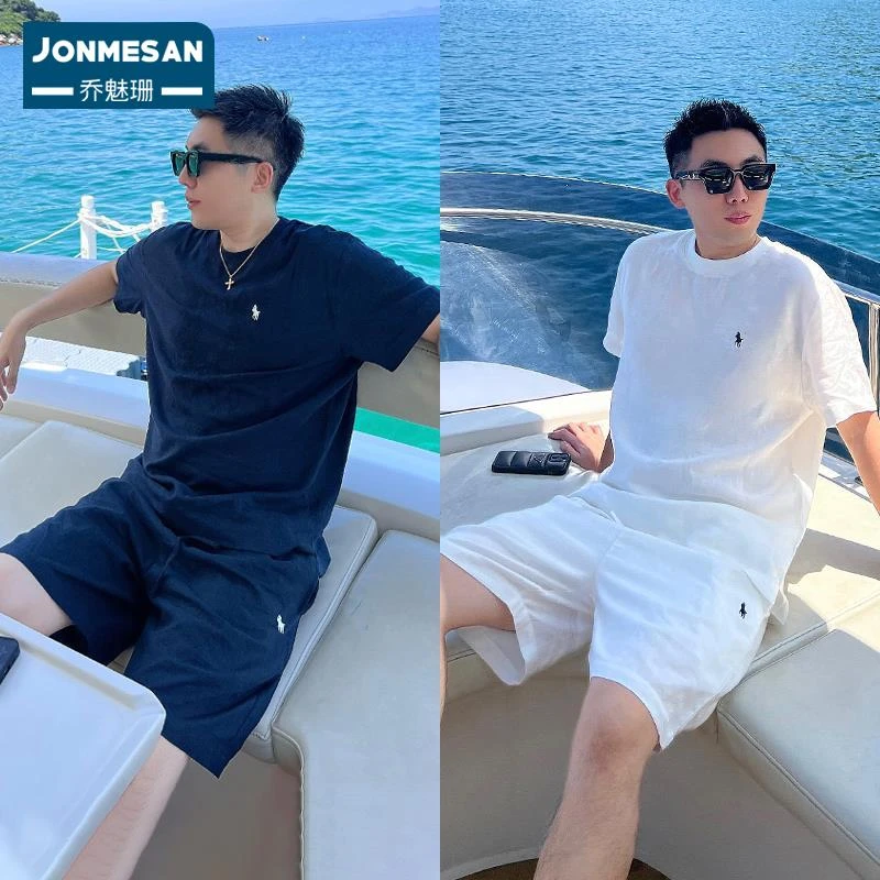 2025夏季亚麻短袖短裤两件套男时尚百搭简约轻薄凉爽高级感套装