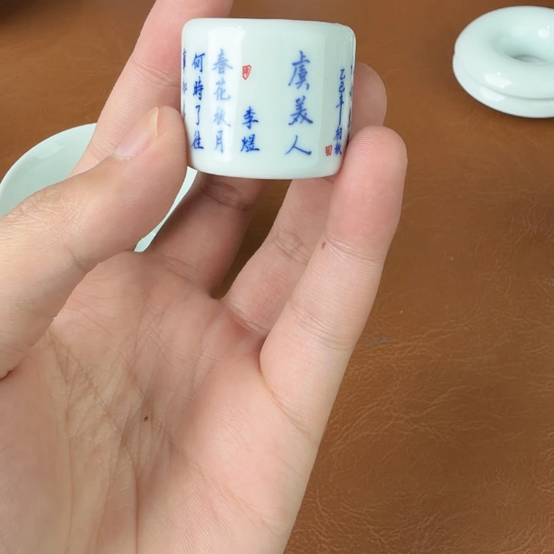 D***…手绘青花福利福利