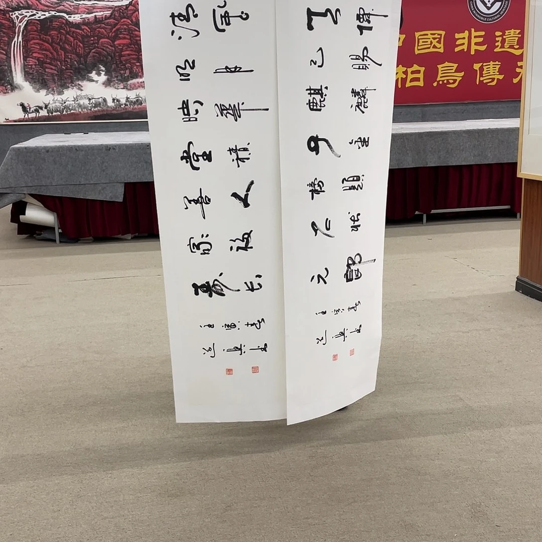 国画可口可乐公司在淘宝上发布一